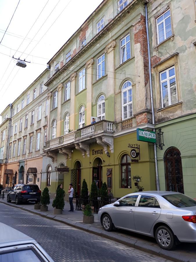 Апартаменты Театральная#Ilike# Львов Экстерьер фото